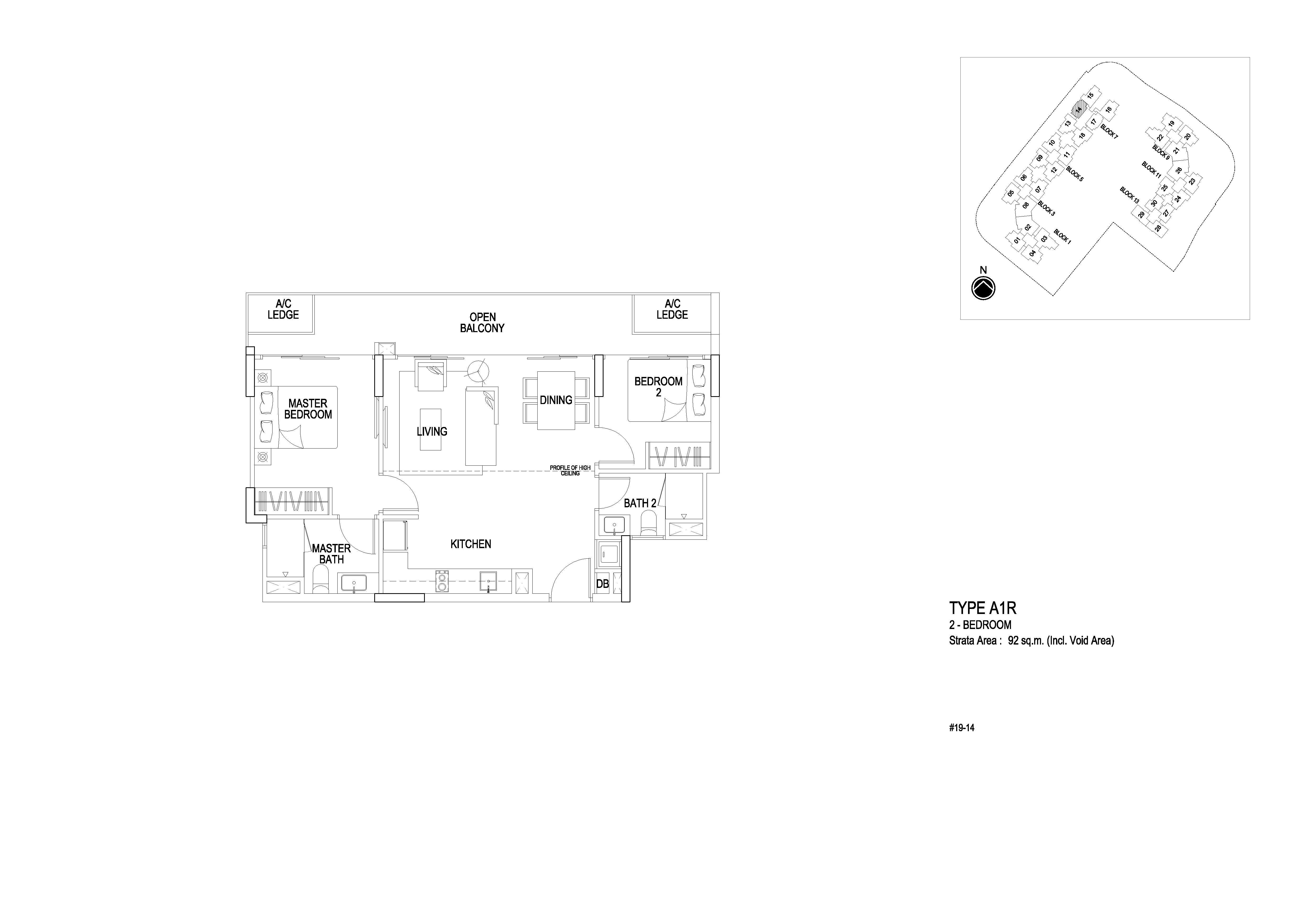 Flo Residence 2 Bedroom Roof Terrace Floor Plans Type A1R